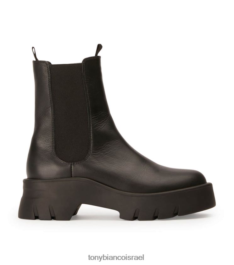 טורינו שחור